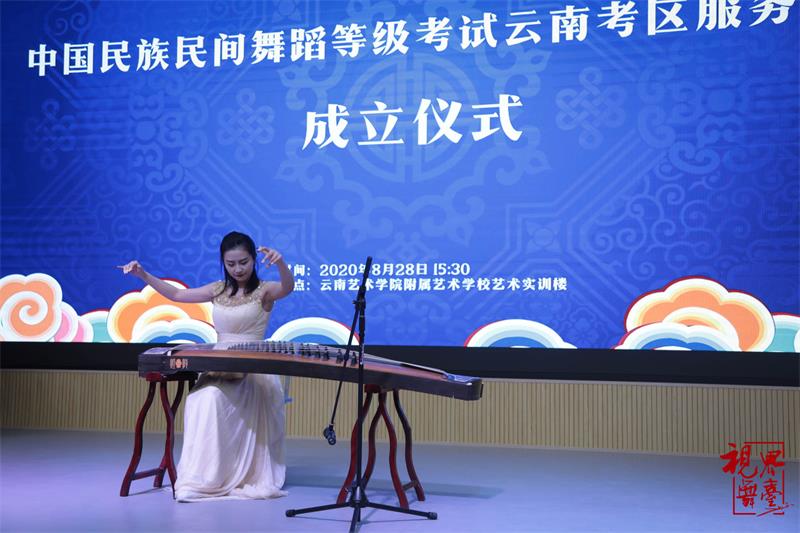 古筝民乐演奏《晨曦》.jpg