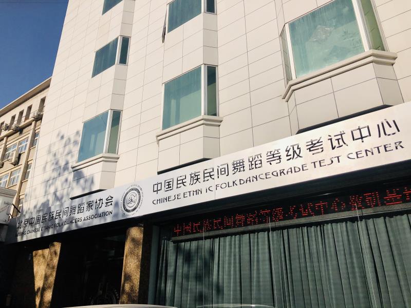 微信图片_20191231154111.jpg
