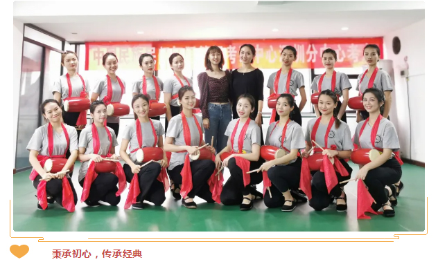 浇灌梦想·悦舞鹏城-_-十一师资培训精彩集锦_19.jpg