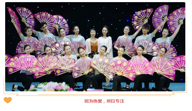 浇灌梦想·悦舞鹏城-_-十一师资培训精彩集锦_29.jpg