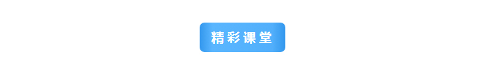 乘风破浪·舞向未来丨威海地区首期4-6级师资培训_06.jpg
