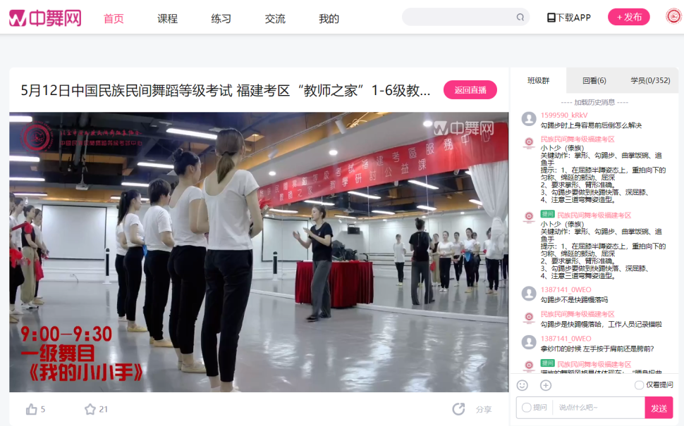微信图片_20210527104247.png