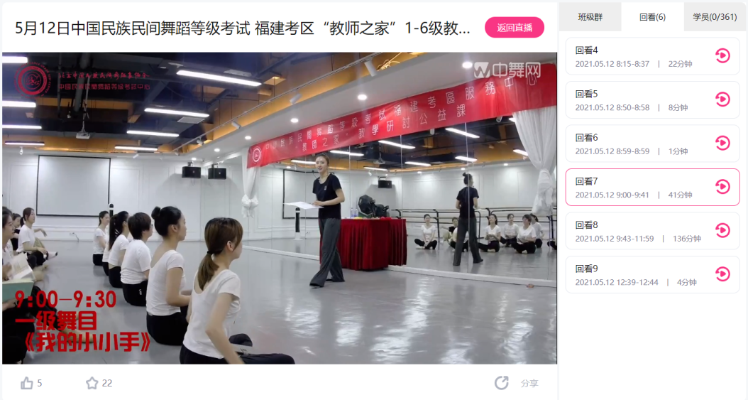 微信图片_20210527104328.png